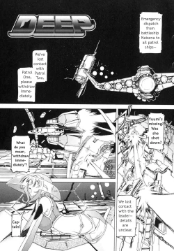 Page 38 of Futanari Androgynous