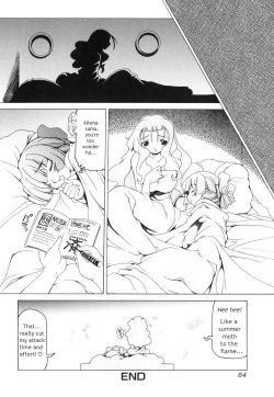 Page 85 of Futanari Androgynous