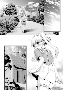 Page 34 of Shinsaku Doujin Muryou Manga 32P