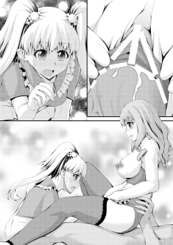 Page 43 of Shinsaku Doujin Muryou Manga 32P