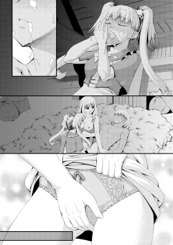 Page 50 of Shinsaku Doujin Muryou Manga 32P