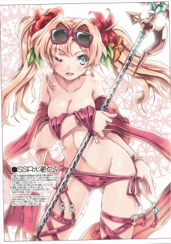 Page 10 of Denai Mono wa Jibun de Kaiteshimaeba Yokarou mon