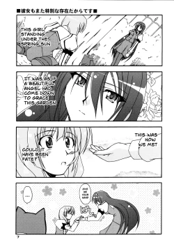 Page 6 of Kaminaki Tsukiyo no Gensoukyoku