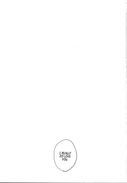 Page 24 of Suwa NeeChan...Ah!? Suwa Shota Extra Volume 5