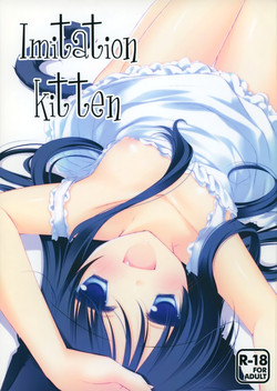 (Mimiket 26) [FRAC (Motomiya Mitsuki)] Imitation Kitten