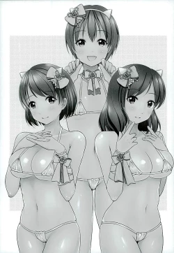 Page 2 of MakiRinPana to Isshoni Nyan Nyan Shiyo