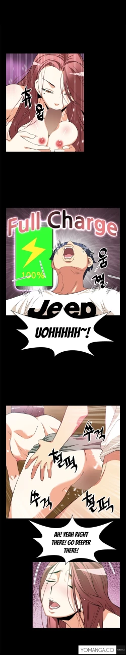 Page 166 of Love Parameter Ch.1-28