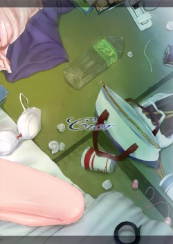 Page 18 of Shibunama 2