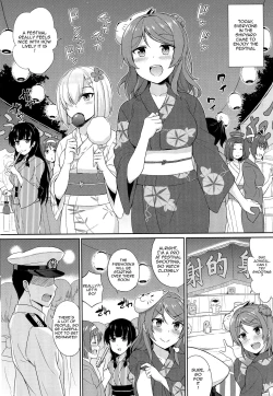 Page 2 of Yukata no Futari, Docchi o Erabu?