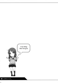 Page 20 of Motto Kimochi Ii Koto.