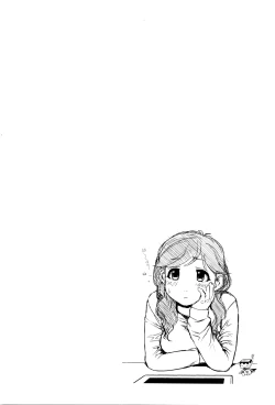 Page 103 of Eromanko