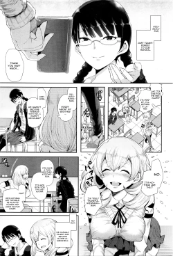 Page 3 of Futago ni Shihai o - Dominate Twins