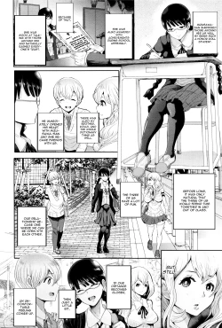 Page 4 of Futago ni Shihai o - Dominate Twins