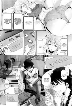 Page 7 of Futago ni Shihai o - Dominate Twins