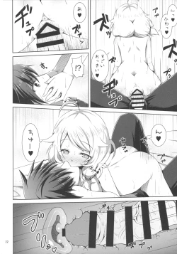 Page 21 of NEET no Kaeda-ma Shotoku Kakumei!