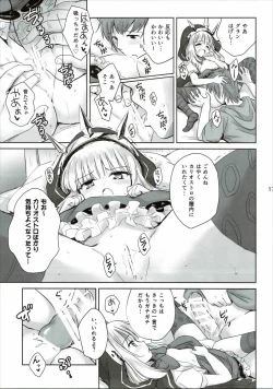 Page 15 of Tensai Bishoujo Renkinjutsushi no Kattou 2