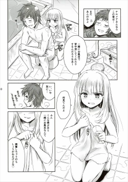 Page 8 of Tensai Bishoujo Renkinjutsushi no Kattou 2