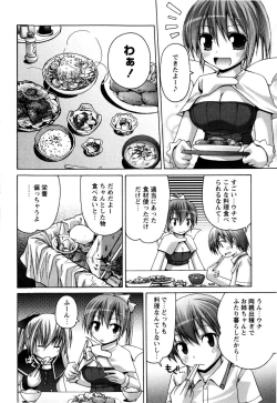 Page 46 of TRICK & TREAT!?