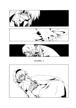 Page 5 of Sakuya to Alice de Futanari! Dakedo Honban Nashi! ...Sonna Aho na Naiyou desu.