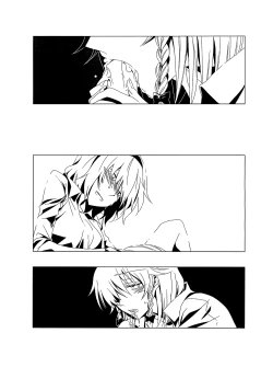 Page 6 of Sakuya to Alice de Futanari! Dakedo Honban Nashi! ...Sonna Aho na Naiyou desu.