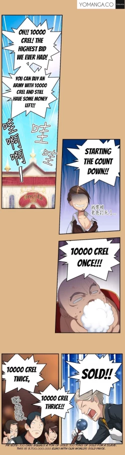 Page 63 of Aharoo Ch.1-6