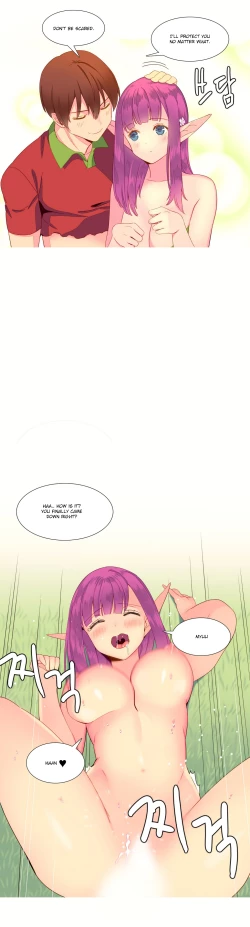 Page 226 of A World That I Rule Ch.01-14