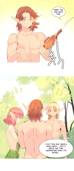 Page 269 of A World That I Rule Ch.01-14