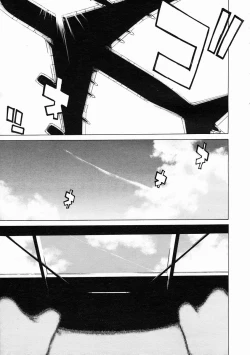 Page 49 of COMIC Megastore 2005-05