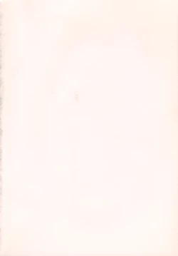 Page 8 of Waga Nikuni Muretsudoi, Kurae.