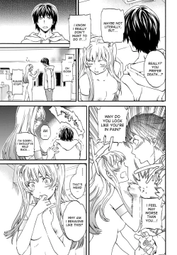 Page 7 of Henpin Fuka! - No Return