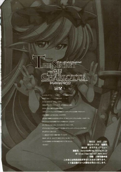 Page 23 of The secret of Charlotte