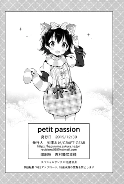 Page 22 of petit*passion