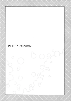 Page 4 of petit*passion