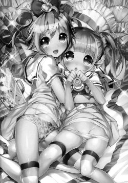 Page 21 of Pri Bitch Paradise!