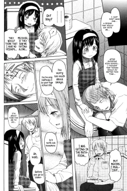 Page 24 of Loli to Bokurano. Ch. 1-4