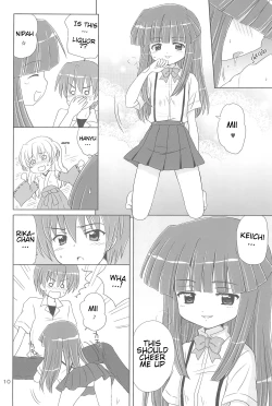 Page 10 of SONOHIGURASHI