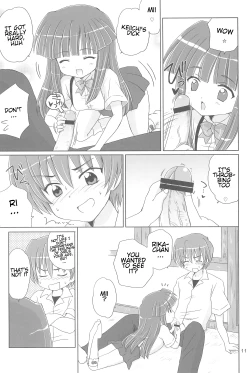 Page 11 of SONOHIGURASHI