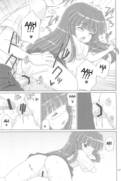Page 27 of SONOHIGURASHI