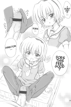 Page 29 of SONOHIGURASHI