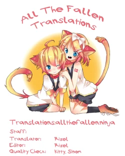 Page 37 of SONOHIGURASHI