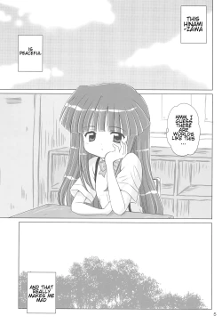 Page 5 of SONOHIGURASHI