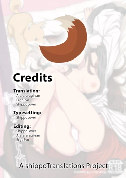 Page 23 of One Night Jinrou | One Night Werewolf