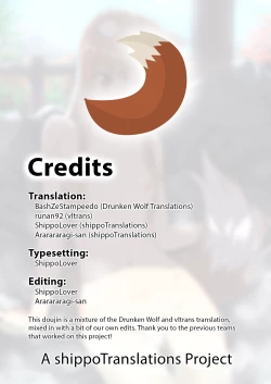 Page 21 of Wacchi to Nyohhira Bon FULL COLOR DL Omake