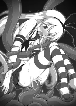 Page 15 of Shokusetsu-chu!