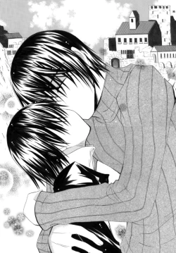 Page 18 of Sairokubon