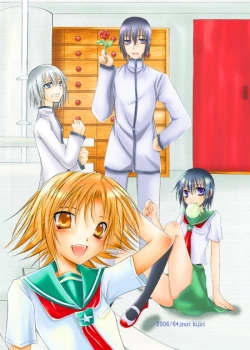 Page 45 of Sairokubon