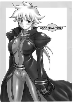 Page 4 of Otome no Hon Junbigou 2 | Otome Book Preparation Chapter 2