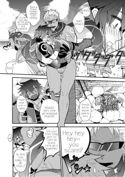 Page 12 of Watashi to Omae no Tokonatsu-kyuu