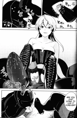 Page 13 of EseS to S