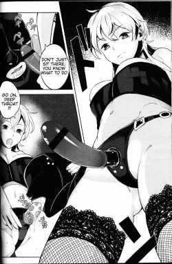 Page 14 of EseS to S